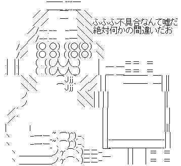 WS000002