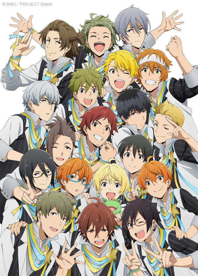 news_xlarge_sidem_all_visual