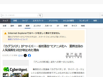 ������Х� ���˥Ჽ TV���˥Ჽ ���� ������ ̡�� �����С�����������Ȥ˴�Ϣ��������-02