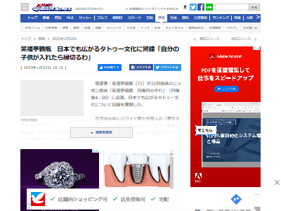 ��ʡ�����ӡ����ȥ������Ҷ�������˴�Ϣ��������-02