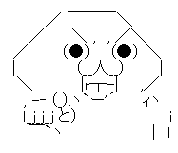 ひろゆき 西村博之 へずまりゅうに関連した画像-02