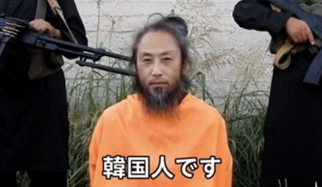 シリア 安田純平 ウマル 韓国人に関連した画像-01