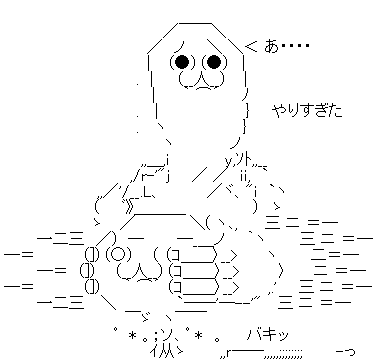 a13-1