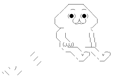 ujgaioq