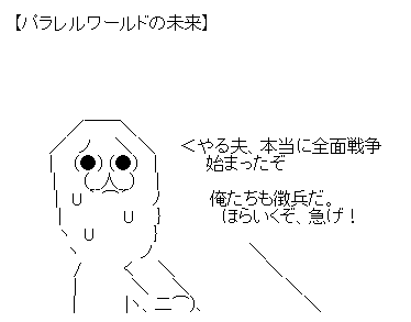 htrdhtrdyjftk