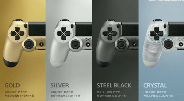 PS4 ����ȥ����顼��DUALSHOCK4�����顼�Хꥨ�������˴�Ϣ��������-01