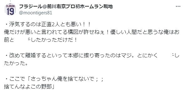 ƣ ⵤ   ܶ  Բ պư ե˴Ϣ-03