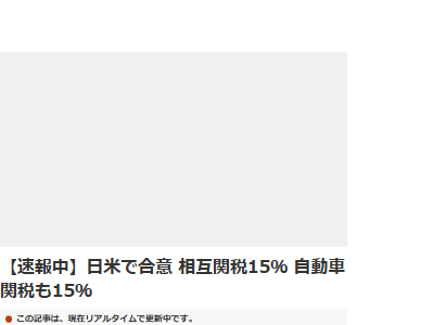 ���ܡ�����ꥫ�����ǡ��ȥ��������Ρ���ư�֡����ᡡ���Ф˴�Ϣ��������-02