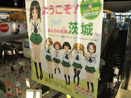 ibr13091616260004-p1