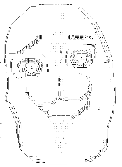 NHK¡¡µþ¥¢¥Ë¡¡µ¾À·¼Ô¡¡¼Â̾Ê󯻡¡ÃÓÂÞ»ö·ï¡¡ÈÓÄ͹¬»°¤Ë´ØÏ¢¤·¤¿²èÁü-05