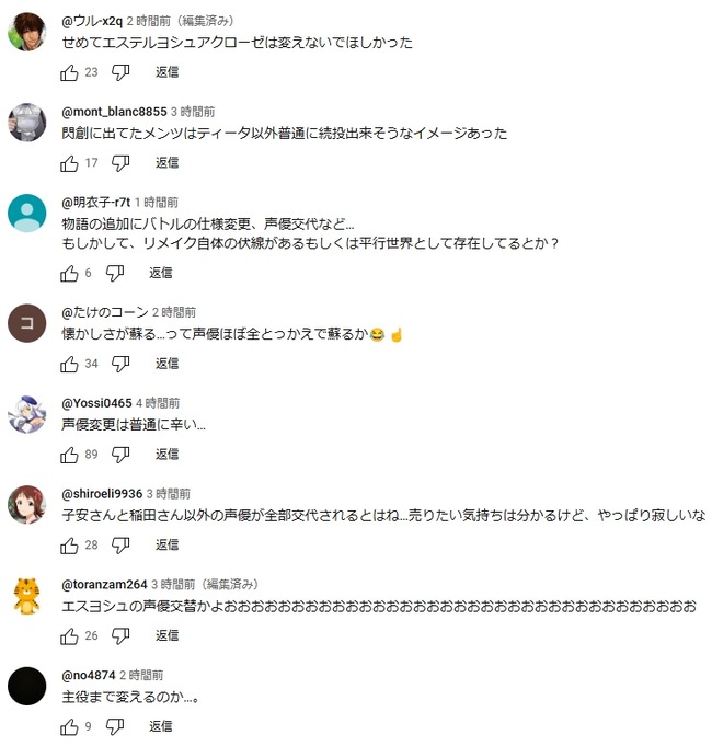 ���ε���FC ��ͺ���� ���ε��� the 1st �����ե������� ��� �ե���˴�Ϣ��������-10