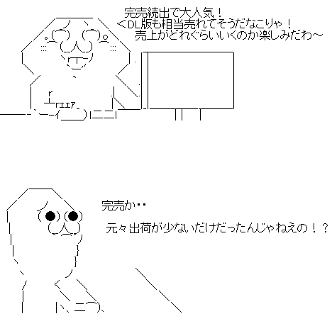 fwreafawerg
