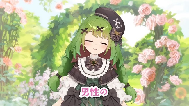 箱庭秕 実験 乙女の穴 ねるねるねるね 粉 水 実家に関連した画像-07