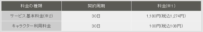 ¥¹¥¯¥¨¥Ë¤Ë´ØÏ¢¤·¤¿²èÁü-06