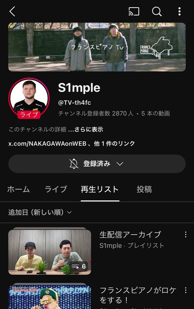 S1mple ��ü�� YouTube �����ͥ� �ۿ� CS �쥸����ɥץ쥤�䡼 �ץ������ޡ� �˴�Ϣ��������-02
