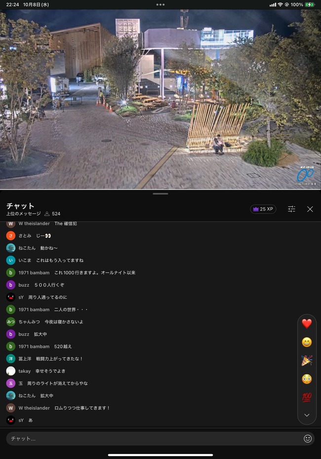  饤֥ åץ 㥤 å ˴Ϣ-04