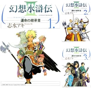 KADOKAWA��Kindle��Ⱦ�ۡ�̵��ž�������¤Υ��餵�󡡥��󥸥���ӡ����������������Ľ��ﵭ�˴�Ϣ��������-122