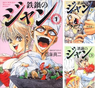 KADOKAWA��Kindle��Ⱦ�ۡ�̵��ž�������¤Υ��餵�󡡥��󥸥���ӡ����������������Ľ��ﵭ�˴�Ϣ��������-18