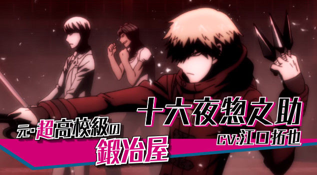 ���󥬥�����3 ̤���� ��˾�� ��Υ��� �������˴�Ϣ��������-17