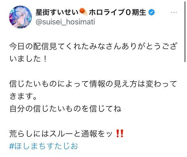 ̫���������ۥ��饤�֡��ᱩ�뤷�����ߤ��ͤ���������¬����������ɽ���˴�Ϣ��������-03