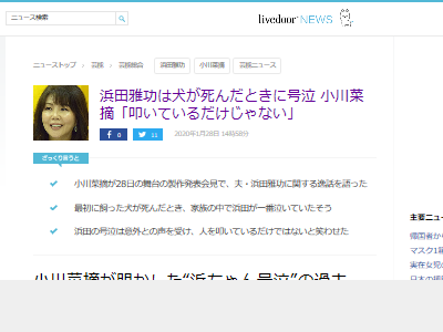 �����󥿥������Ĳ����������Ŧ����㡡�����˴�Ϣ��������-02