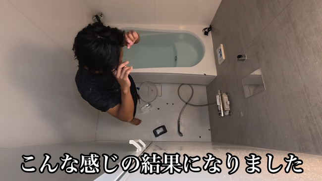 YouTuber ������Х�����Ϥ��������臘�����������ѥ˥å��˴�Ϣ��������-08