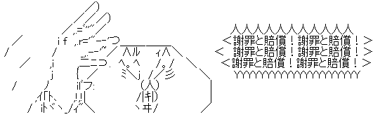 a55