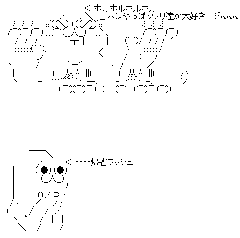 a5