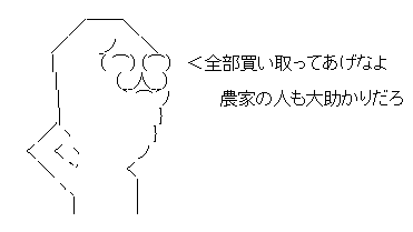 grtdhdryj