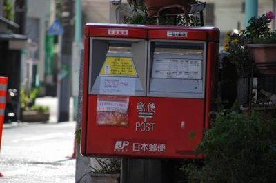 20101222074316