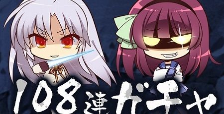 �����㥲��108Ϣ�����㡡25000�ߤ˴�Ϣ��������-01