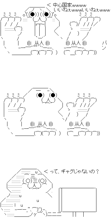 a14