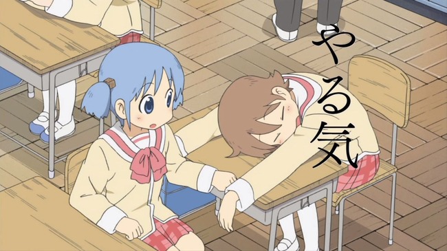 脳科学者 面倒くさい やる気に関連した画像-01
