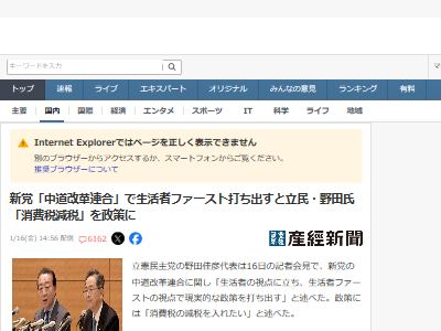 ��ƻ����Ϣ�� Ω��̱���� ������ ���� ������ ���� �Ƕ� ����ԥե������Ȥ˴�Ϣ��������-02