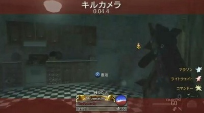 コール オブ デューティ モダン ウォーフェア2 日本語版マルチプレイ動画 オレ的ゲーム速報 刃 コール オブ デューティ モダン ウォーフェア2 日本語版マルチプレイ動画 オレ的ゲーム速報 刃