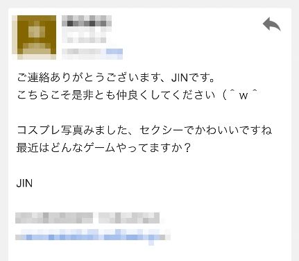 ¥ª¥¿¥µ¡¼¤Îɱ¤Ë´ØÏ¢¤·¤¿²èÁü-03
