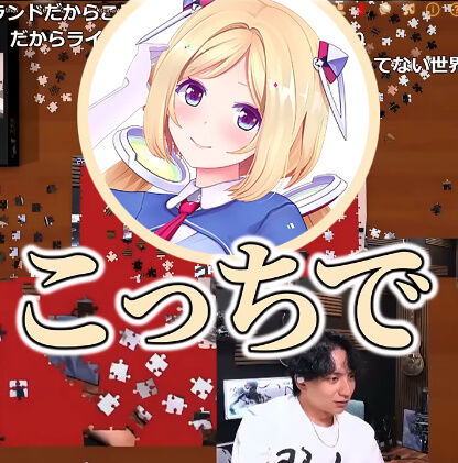 �ۥ��饤�� �������� 3D�饤�� �Ŀ���ô ���夲 ���� �֥�å� �Ŀ����˴�Ϣ��������-34