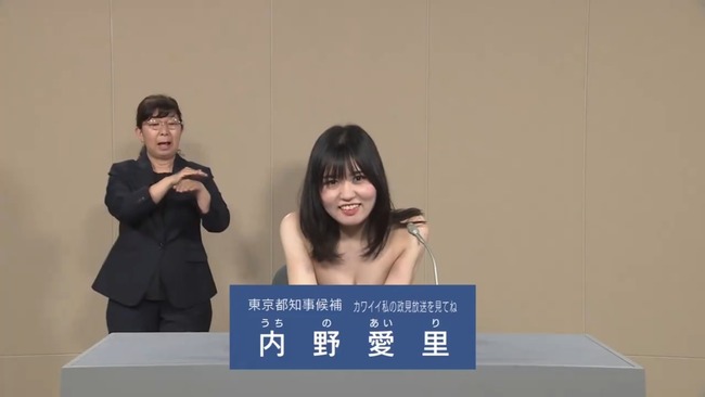 ���λ����������NHK�����ǡ��������������Τ��������˴�Ϣ��������-05