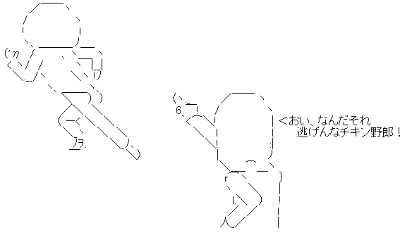 しょこたん 炎上 保健所に関連した画像-06