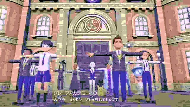 悲報 ポケモンsv 処理落ちやエラー落ち 進行不能バグなどマジで不具合まみれな模様 原因は か オレ的ゲーム速報 刃