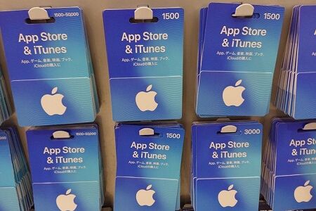 アップル　iTunes 詐欺 バーコード　被害　迷惑　詐取に関連した画像-01