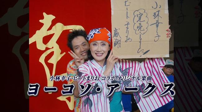 �饹�ܥ������ӹ��ҡ�PSO2���ե��󥿥�������������饤��2���ӡ��Ȥޤꤪ���饤�֡����ס�����ܤ˴�Ϣ��������-07