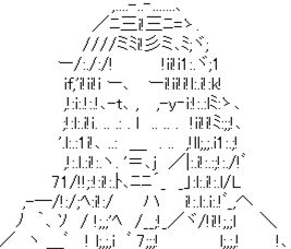 ハロウィン パリピ DQN 量産型 批判 陰キャに関連した画像-09