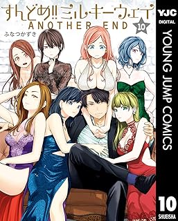 71lNIMxzRuL._AC_UL320_