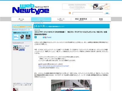 �ɥ��⡡�Ϥ���˴�Ϣ��������-02