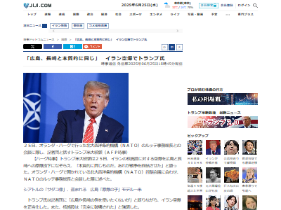 �ȥ��������Ρ�����ꥫ���Ʒ�������󡡳˻��ߡ����⡡���⡡���硡Ĺ�ꡡ�����˴�Ϣ��������-02