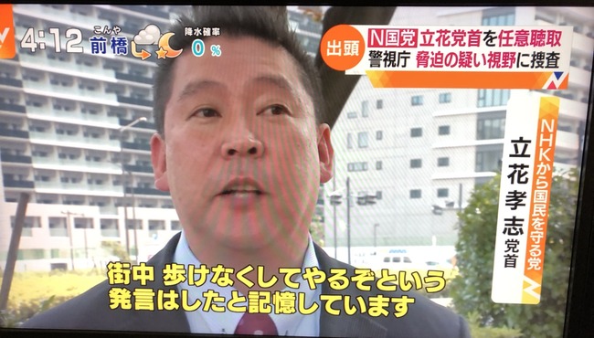 N�� Ω�ֹ��� ����İ�� ���� ���� ����ʸ�� �ﳲ�� �����Ĥ˴�Ϣ��������-04