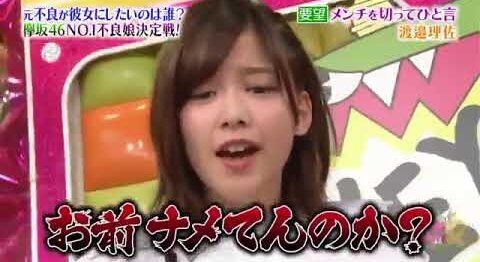 ソロキャンプ　飲料水不足　救助要請　迷惑行為に関連した画像-01