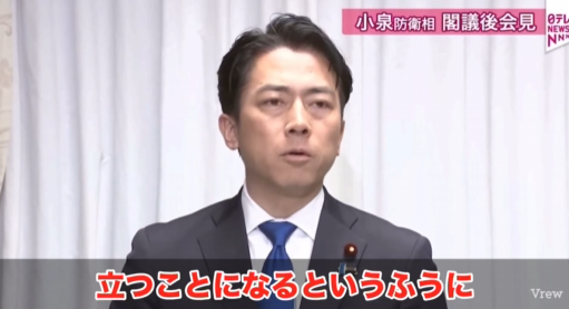 �����ʼ�Ϻ���ɱ���á���ƻ����Ϣ�硡�����ޡ�Ω��̱���ޡ����󡡴��ϡ����ߡ����졡���������¤˴�Ϣ��������-11