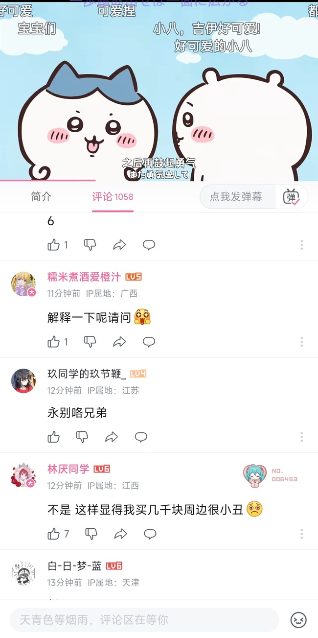 �������� �ʥ������� ���� ��Ƥ� ��� �ͥȥ��� ȯ���˴�Ϣ��������-04